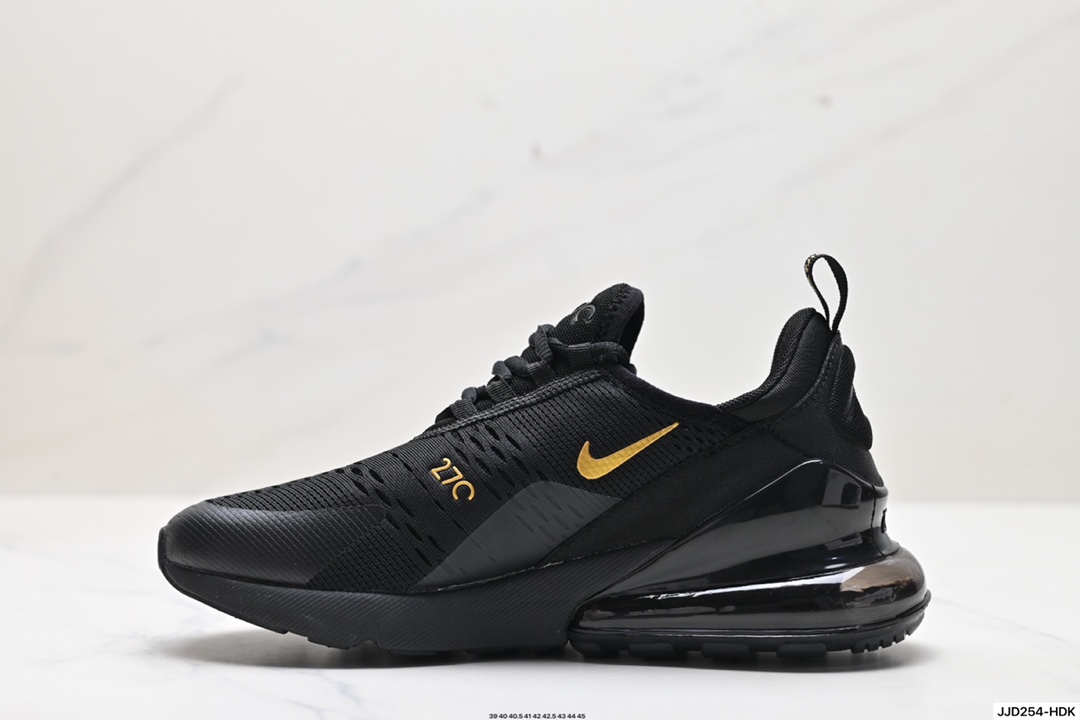 Nike Air Max Shoes